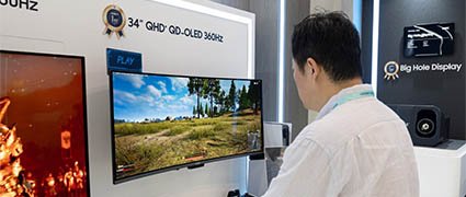 Samsung apresenta tela OLED de 300 Hz para notebooks gamer